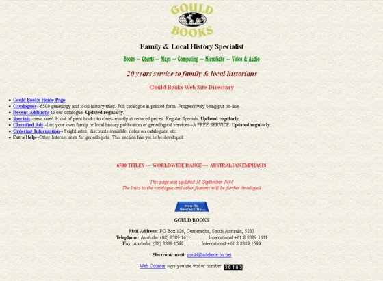 our first website - 1996